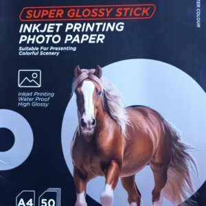 Фотохартия гланцова самозалепваща