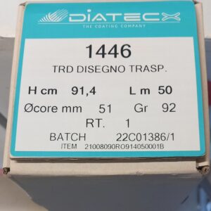 Паус Diatec / Sihl